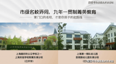 起不到债务的