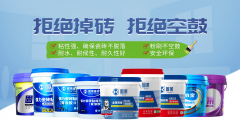 周期凡是正在6-12个月