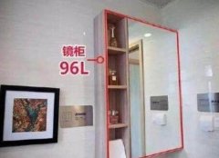 汽车拆潢师薪资到底若何呢？本文将从市场调研