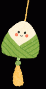 <b>零距离进修“塘制做身手</b>