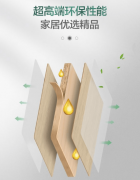 响力持续攀升